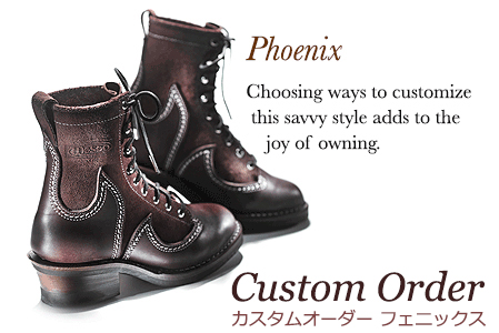 WESCO Phoenix フェニックス 10'' BUG Pebble & BLK R/O