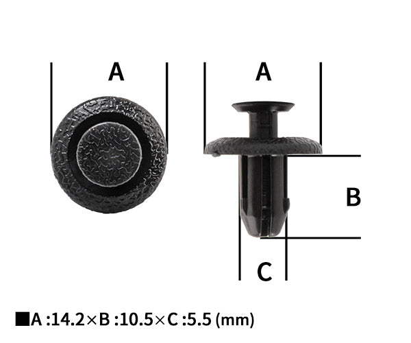 ムーブオン DH-021 クリップ 10入 グリル ボディサイドモール タイヤ