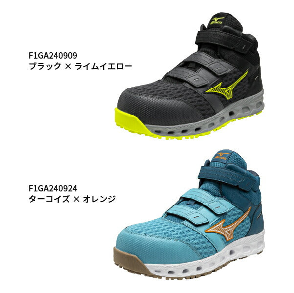 ミズノ F1GA2409 オールマイティ VH21H 通気の新常識 ムレにくい