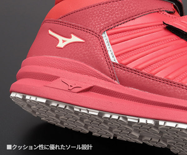 ミズノ 安全靴 オールマイティ F1GA220562 強靭ハイカット ALMIGHTY