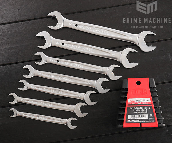 TONE クイックスパナ 7点セット dsq700p【エヒメマシン】