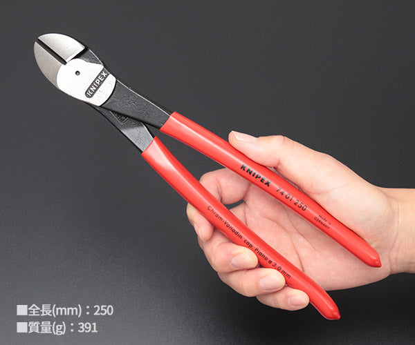 日本正規品 クニペックス 強力型斜ニッパー(硬線用) (SB) (7401-250SB