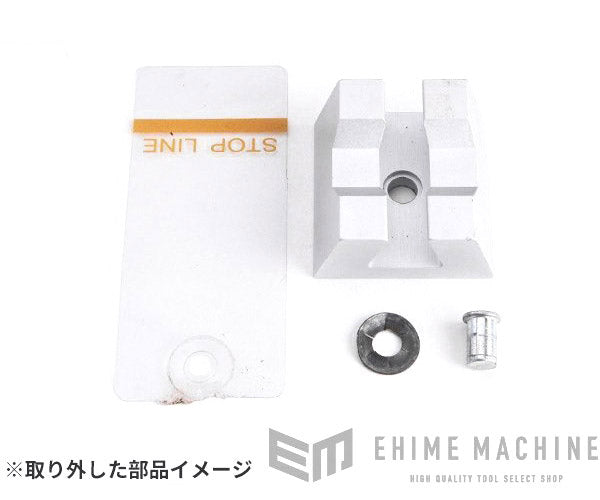 マサダ 油圧式ジャッキ パンタグラフジャッキMSJ-1000S用受金 MSJ-1000-AH