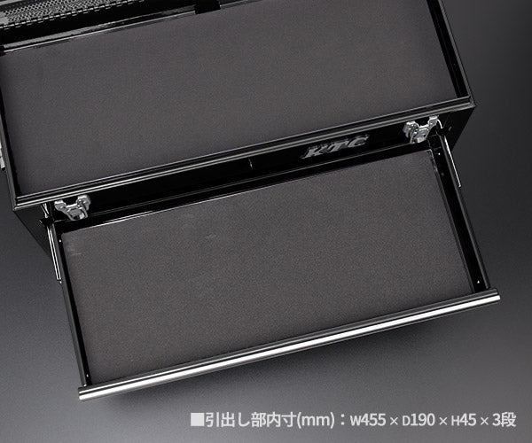 KTC 工具箱・ツールチェスト ブラック skx0213bk【エヒメマシン】
