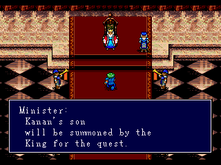 0567 Sorcer Kingdom ソーサルキングダム SEGA MEGA 0567 Sorcer