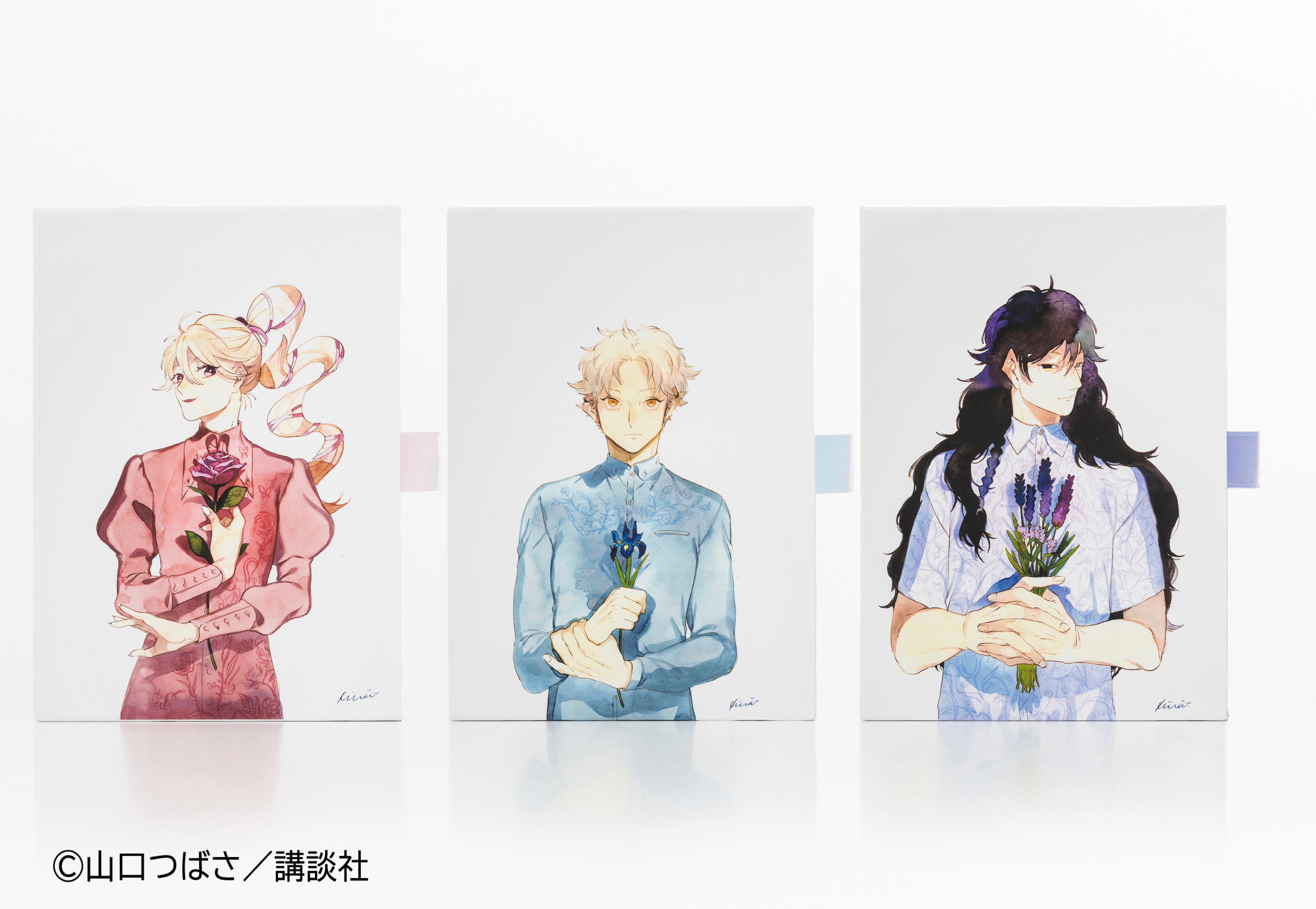 エミュクラレット・オーガニックライフ / 3個同時購入特典付きセット