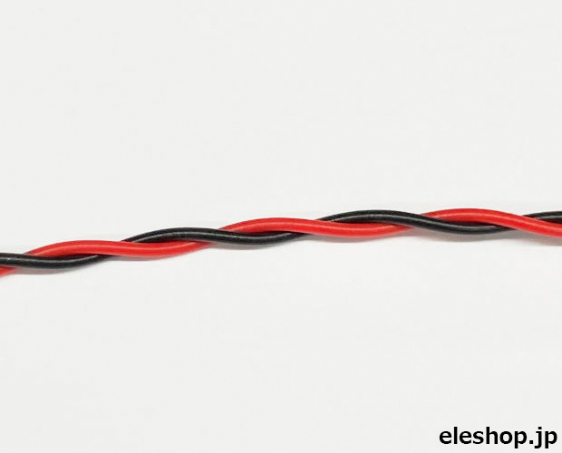 ツイストペアケーブル KV 0.3SQ 赤/黒 / KV 0.3SQ TP RB