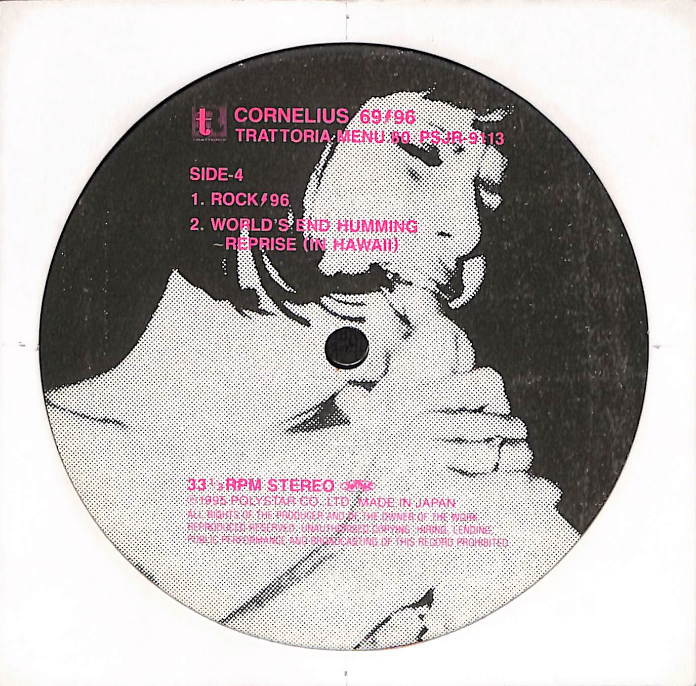 69/96 – ELLA ONLINE