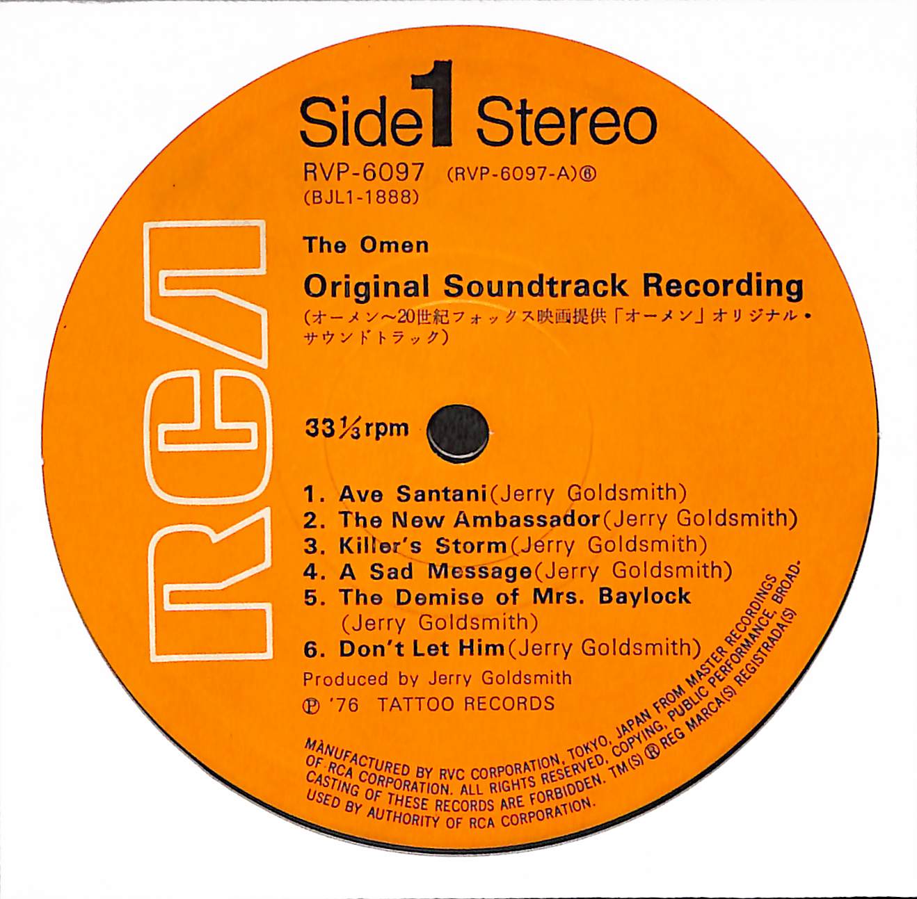 The Omen - Original Motion Picture Soundtrack – ELLA ONLINE