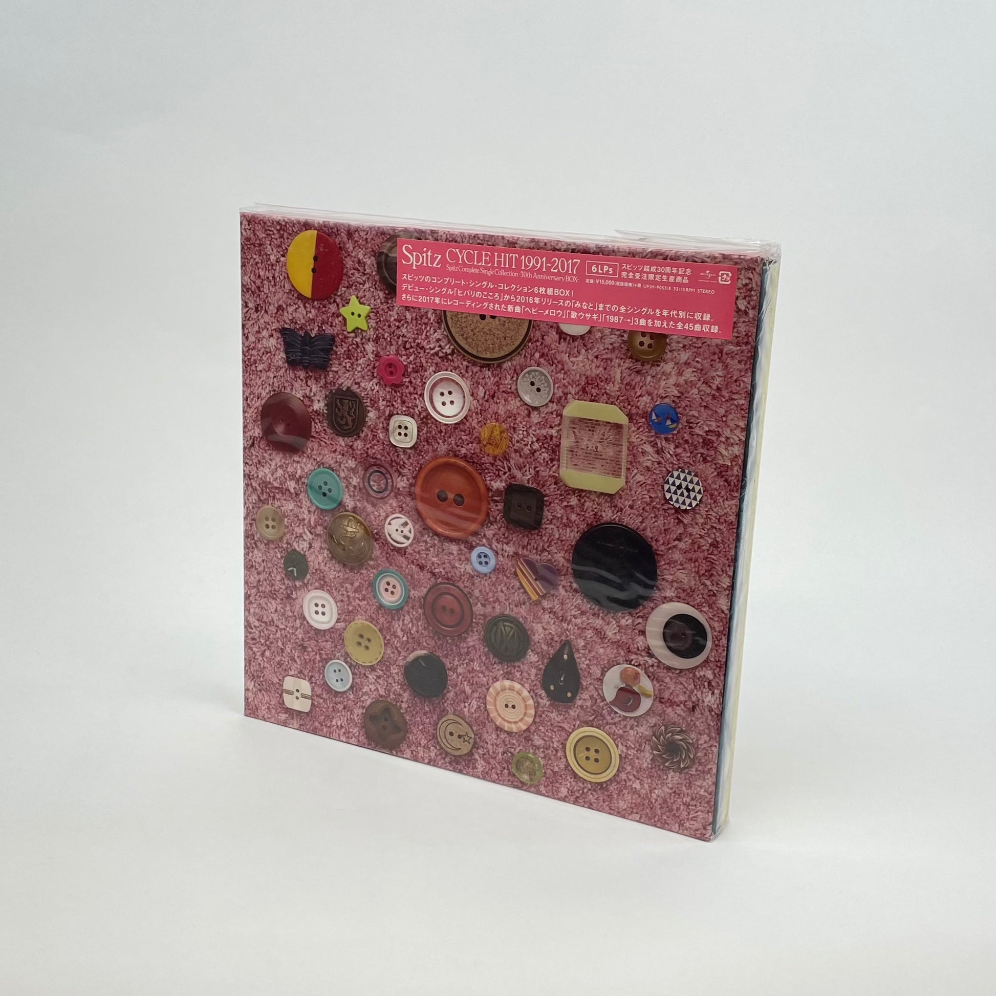 IMG_7837.heic?v=1713344348&