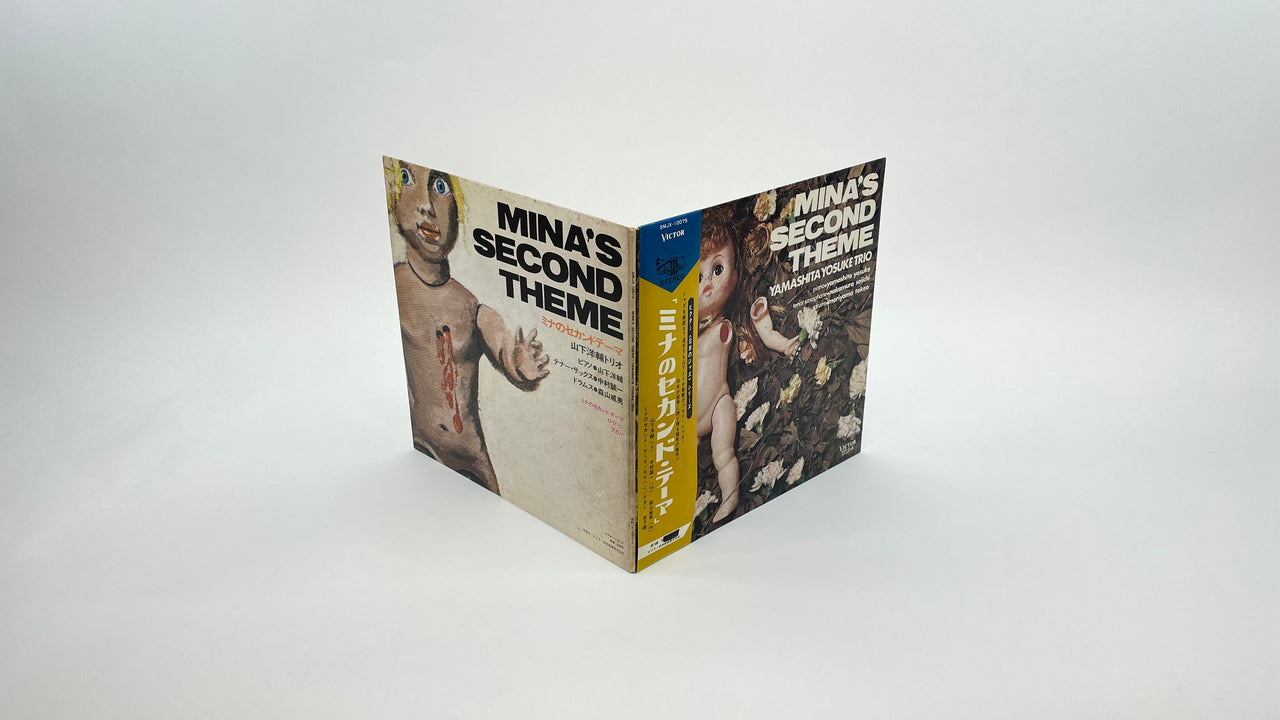 ミナのセカンド・テーマ – ELLA ONLINE