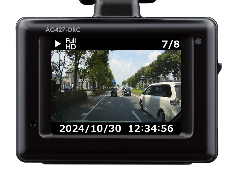 AG427-DRCフロント1カメラタイプ高性能ドライブレコーダー | Elut