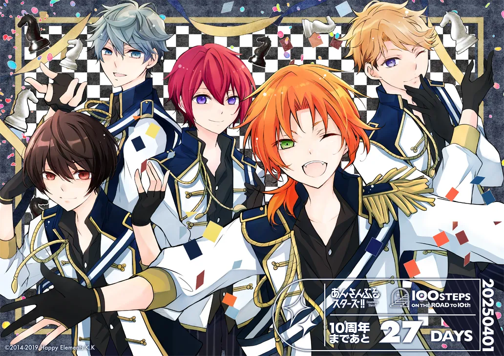 100 steps on the “Road to 10th”｜あんさんぶるスターズ！！