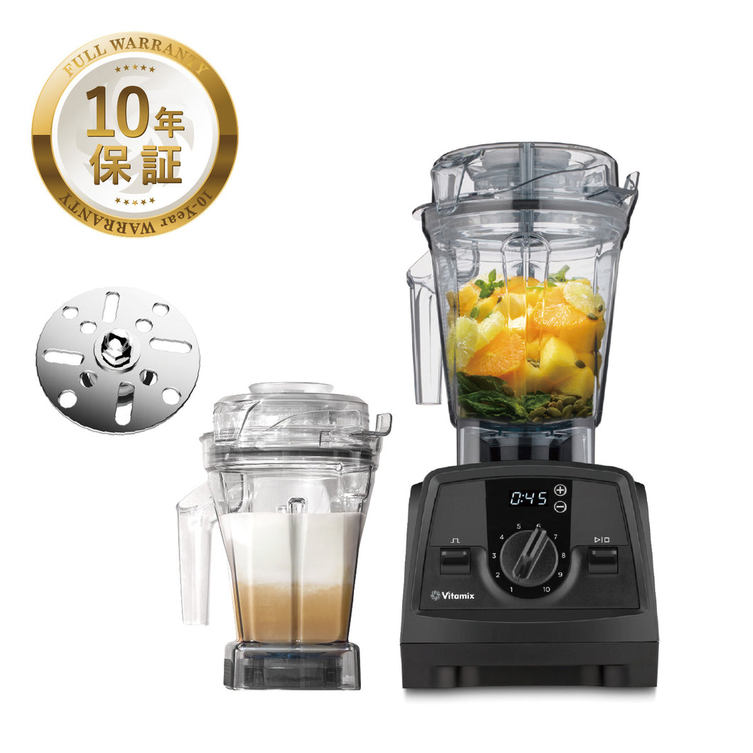 公式】バイタミックス Vitamix ミキサー V1200i ブラック 1.4Lエアー