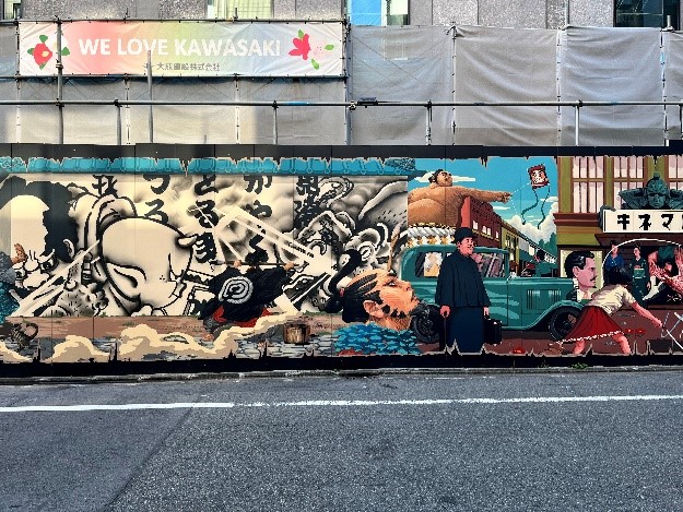 KAWASAKI MURAL ART PROJECT」～56mのキャンバスに集う5人の魂