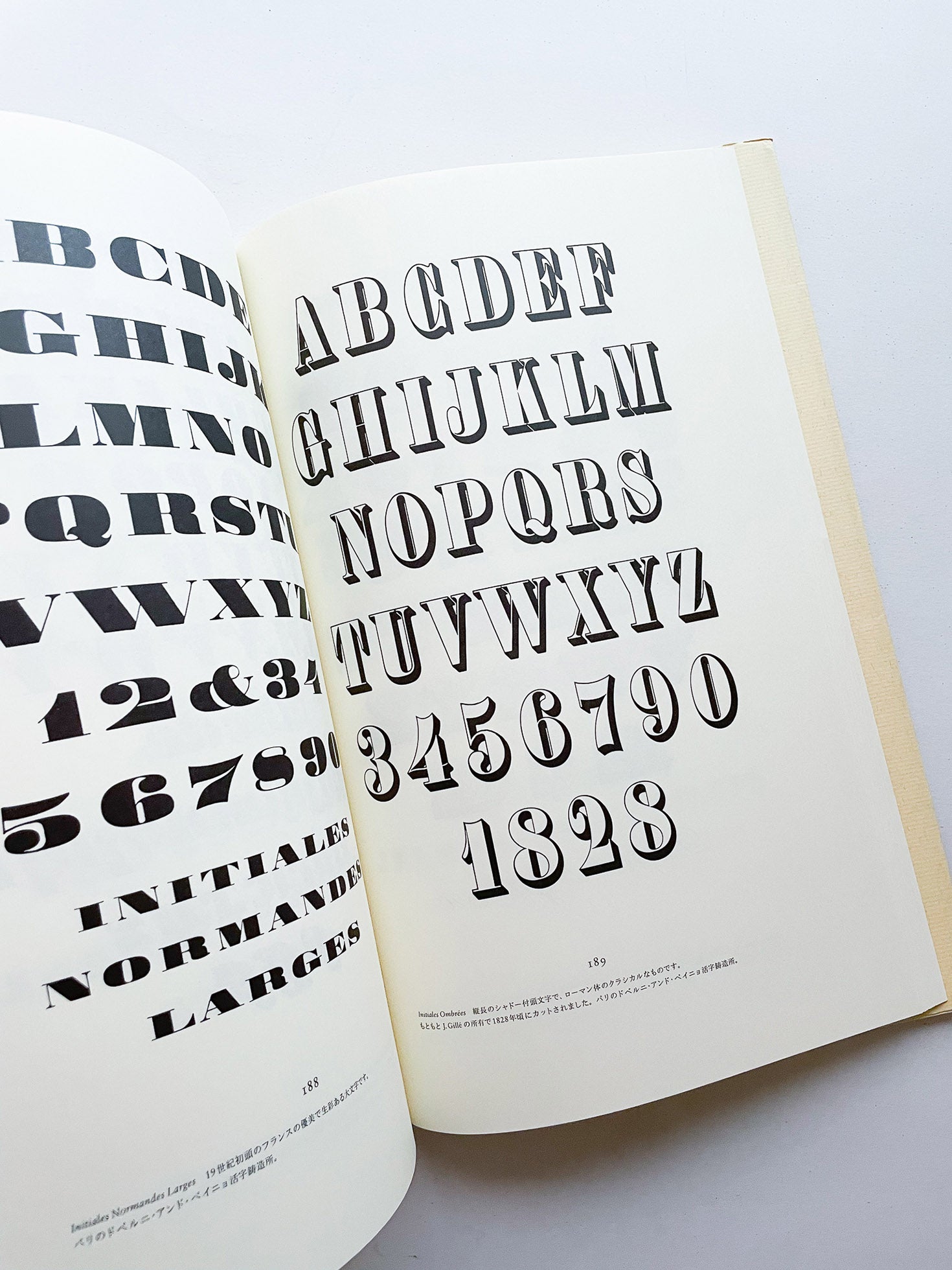 書物と活字 / ヤン・チヒョルト - 本 屋 青 旗 Ao-Hata Bookstore