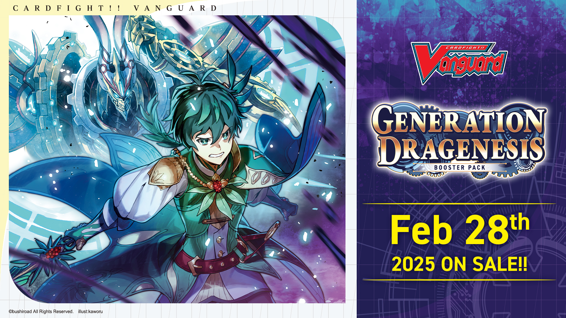 Announcements from Bushiroad English Conference Autumn 2024