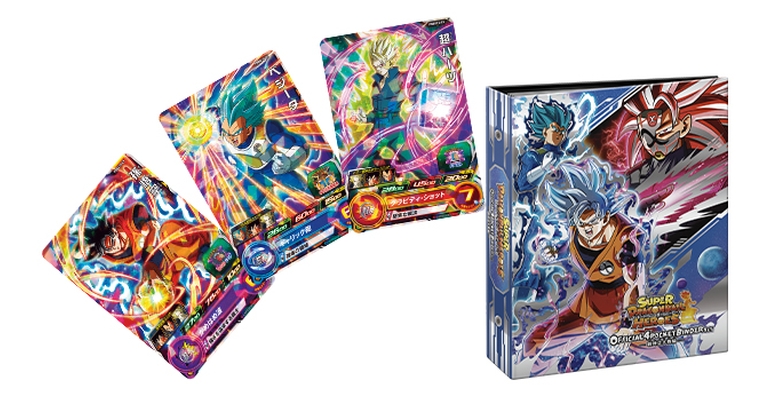 SDBH Official 4-Pocket Binder Set - New Space-Time War Arc