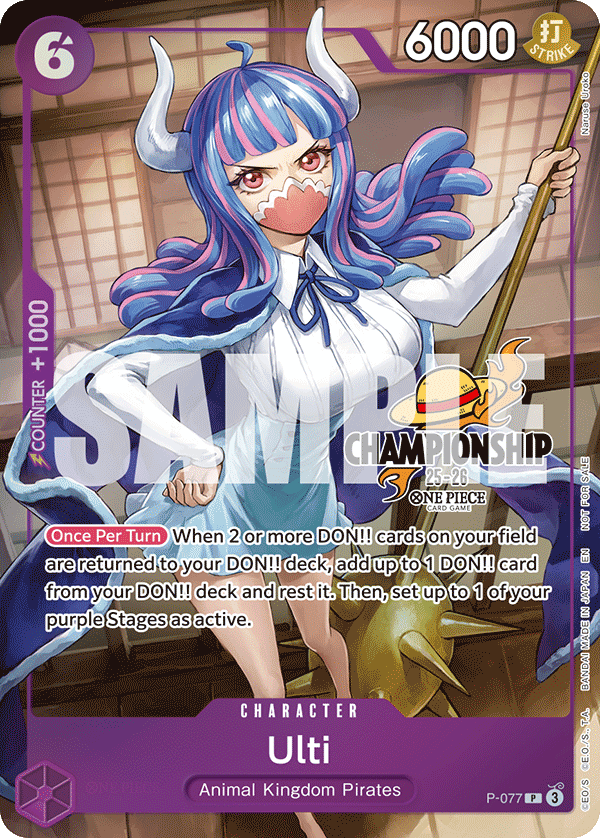 Ended]Championship 25-26 Finals Season 1 − EVENTS｜ONE PIECE CARD