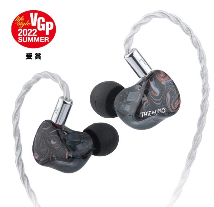 Thieaudio Legacy 4 In-Ear Headphones, 4 Driver IEM – Pifferia Global