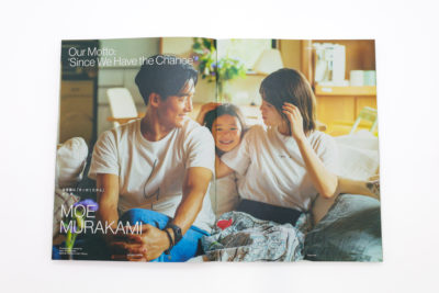 2000年発行美品Richard Bilinghamアート新聞 Agnès b. agnès b