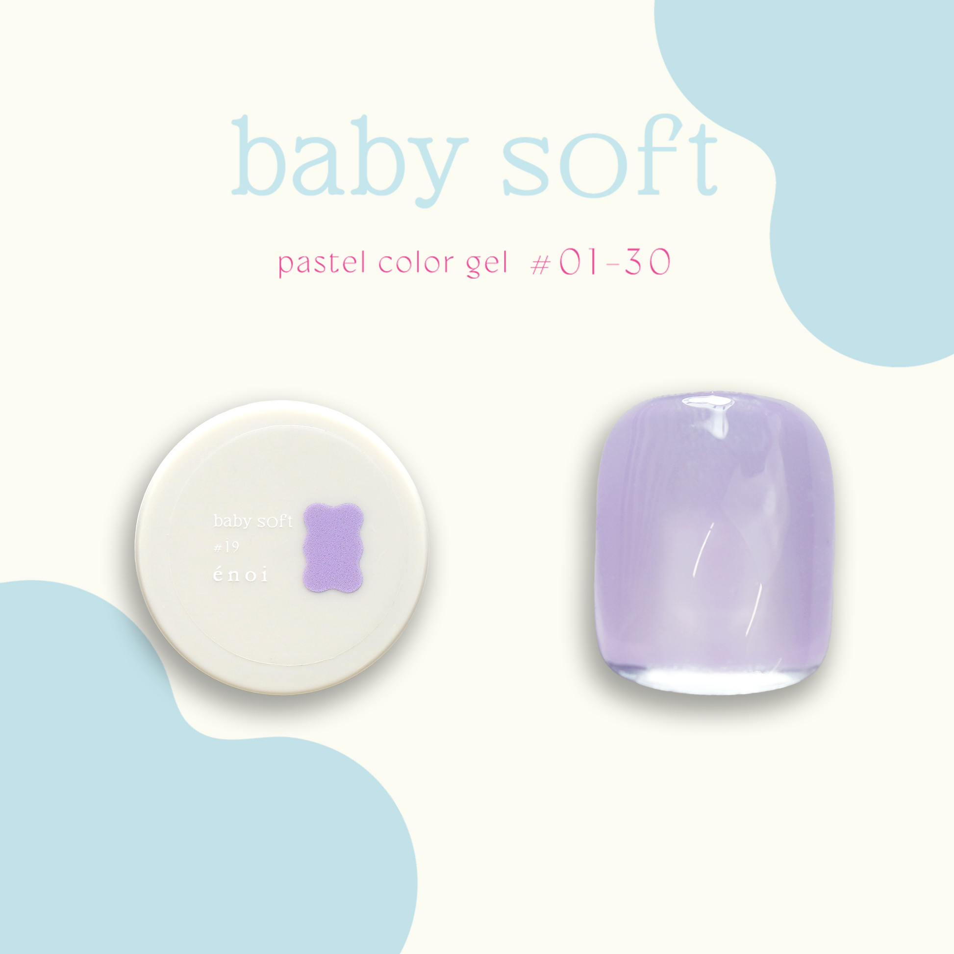 baby soft – énoi