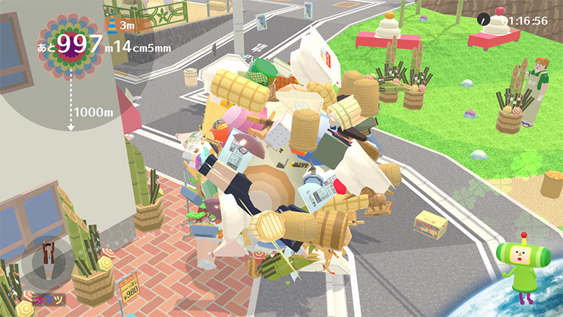 みんな大好き塊魂アンコール＋ 王様プチメモリー | バンダイナムコ