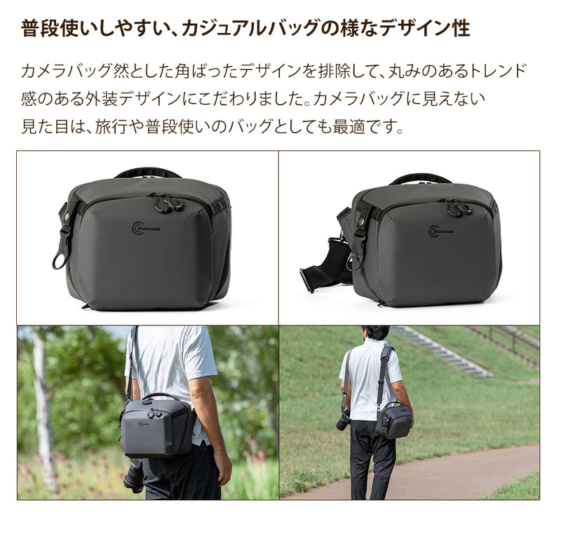 Endurance クイックアクセスショルダー カメラバッグ – Endurance