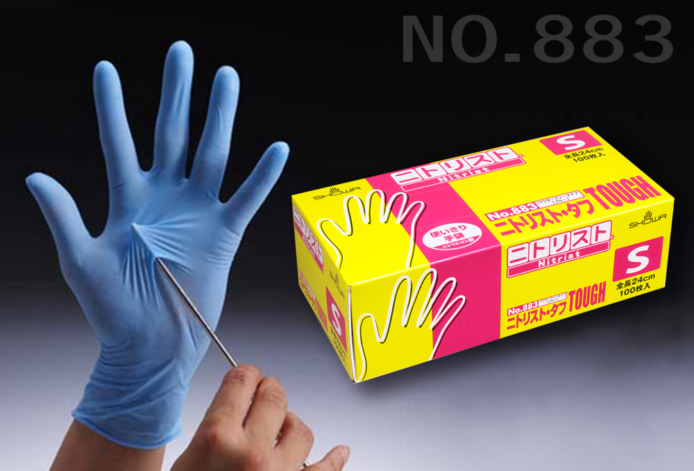 ﾆﾄﾘｽﾄ・ﾀﾌ手袋 №883 LLｻｲｽﾞ 100枚入 ﾊﾟｳﾀﾞｰﾌﾘｰ | コクゴeネット