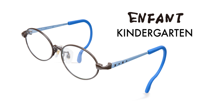 ネオスペックス ジュニア | こどもメガネ アンファン | オグラ眼鏡店