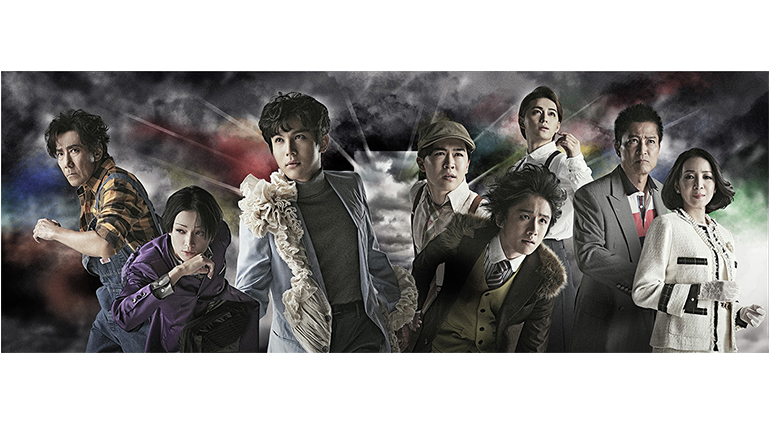 岸谷五朗と寺脇康文の演劇ユニット・地球ゴージャスが結成30周年