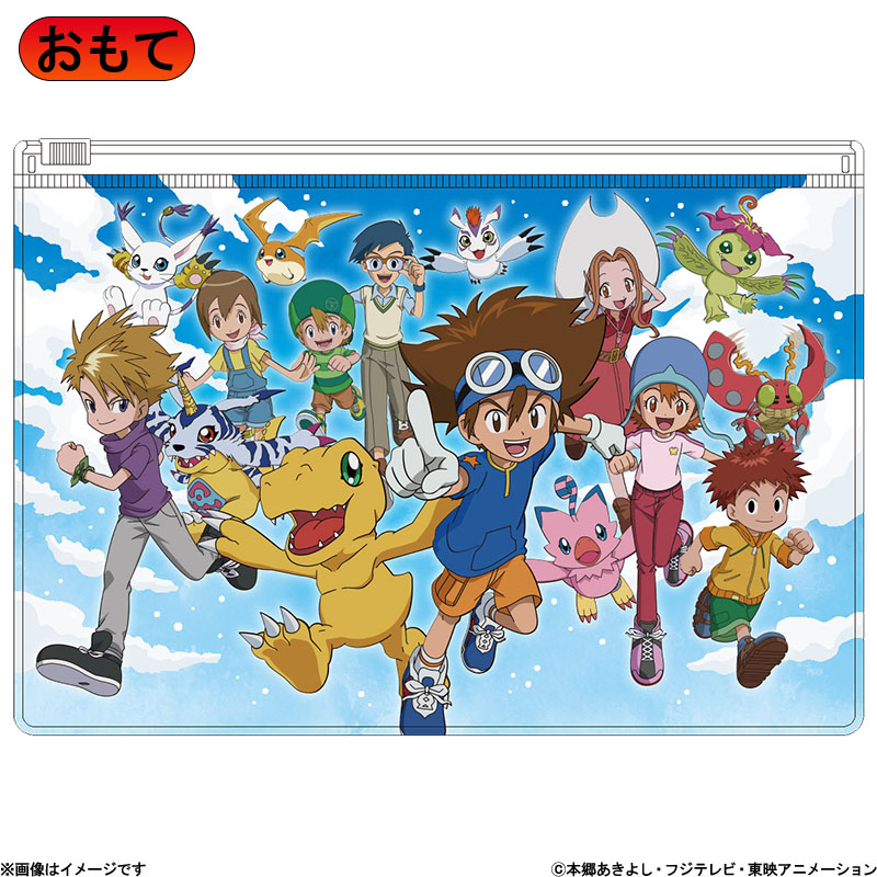 フジテレビ限定】デジモンアドベンチャー： スライダーポーチ デジモン