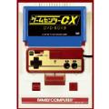 SALE】[DVD]ゲームセンターCX DVD-BOX11 ゲームセンターCX