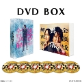 Blu-ray]全領域異常解決室 Blu-ray BOX 全領域異常解決室 オフィシャル