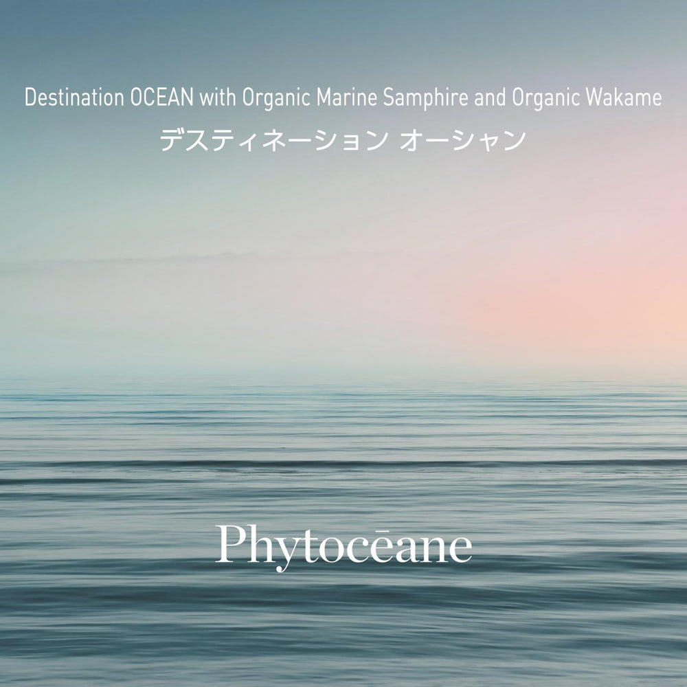 NEW】フィトオセアン ユース シー クリーム｜自然由来ヒアルロン酸配合