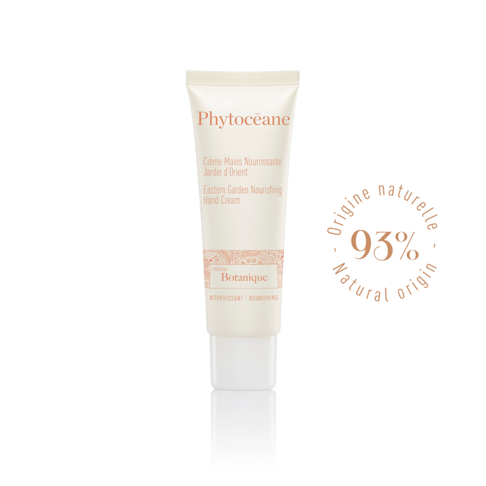 フィトオセアン｜PHYTOCEANE – フィトメール公式オンラインショップ