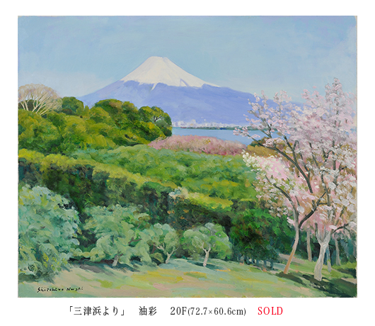 塗師祥一郎 | 埼玉画廊 | Saitama Gallery