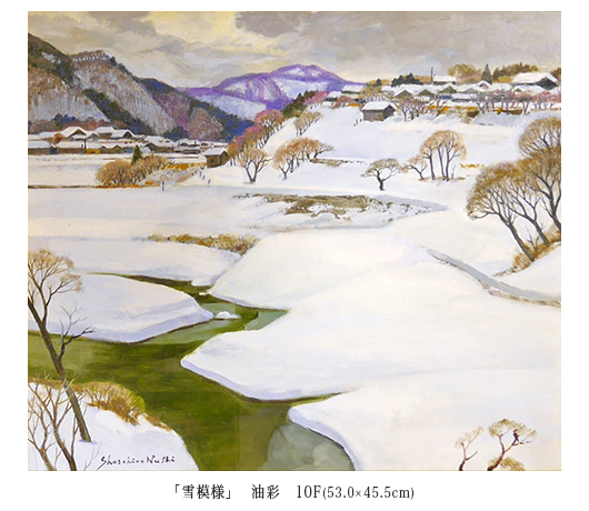 塗師祥一郎 | 埼玉画廊 | Saitama Gallery