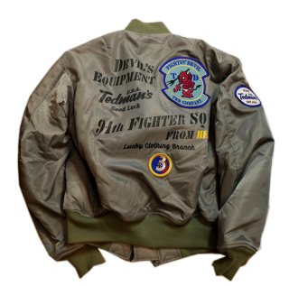 TEDMAN TEDCOMPANY (テットマン） コーチジャケット TCNJ-040 レッド