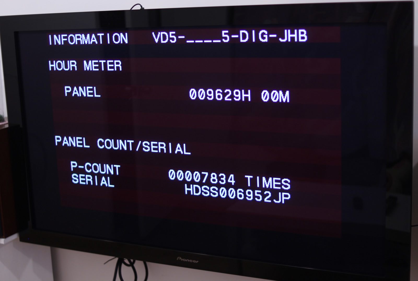 プラズマテレビ パイオニアKURO PDP-5010Pが壊れました。 | Estudio