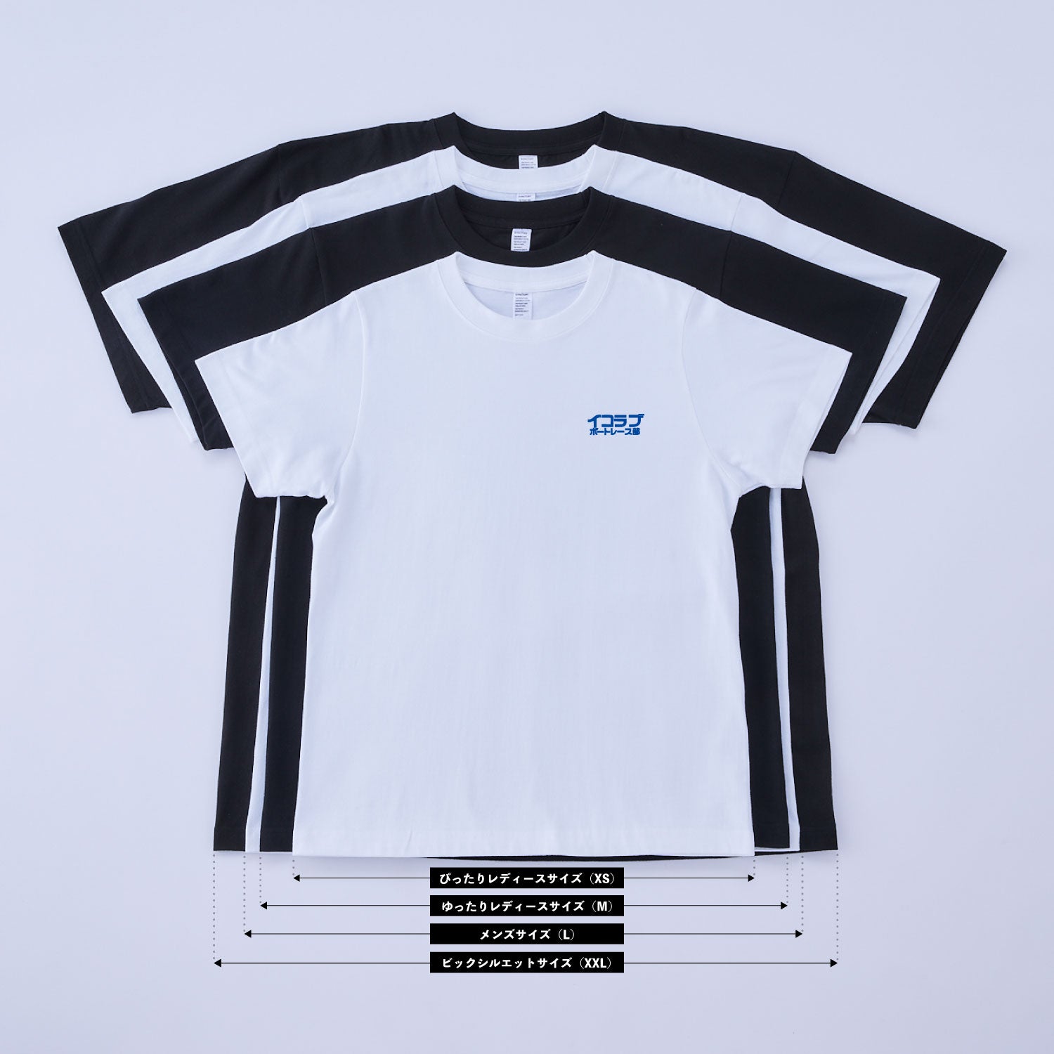 舟券未来予想Tシャツ – イコラブボートレース部