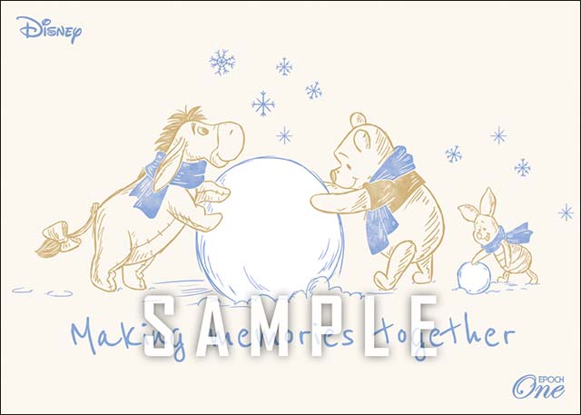 エポック社の公式オンラインショップです。Disney/2024年｜エポック