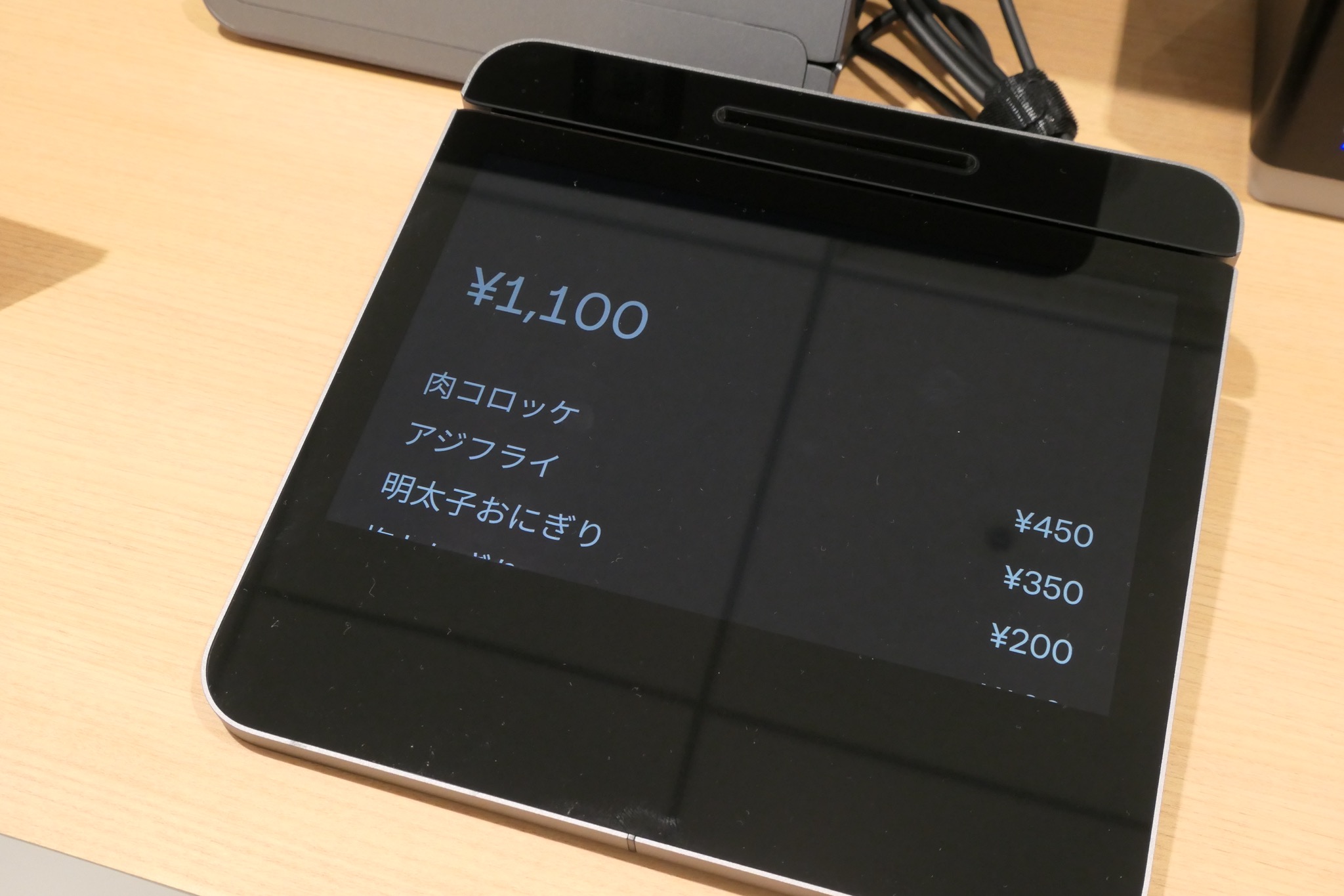 Squareからまたしてもオシャレすぎる新決済端末、2画面搭載で9万円を