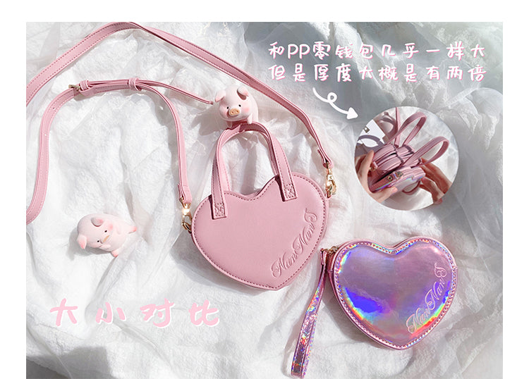 ハート型コインショルダーバッグ【NanNanSpecial】 – Epetice