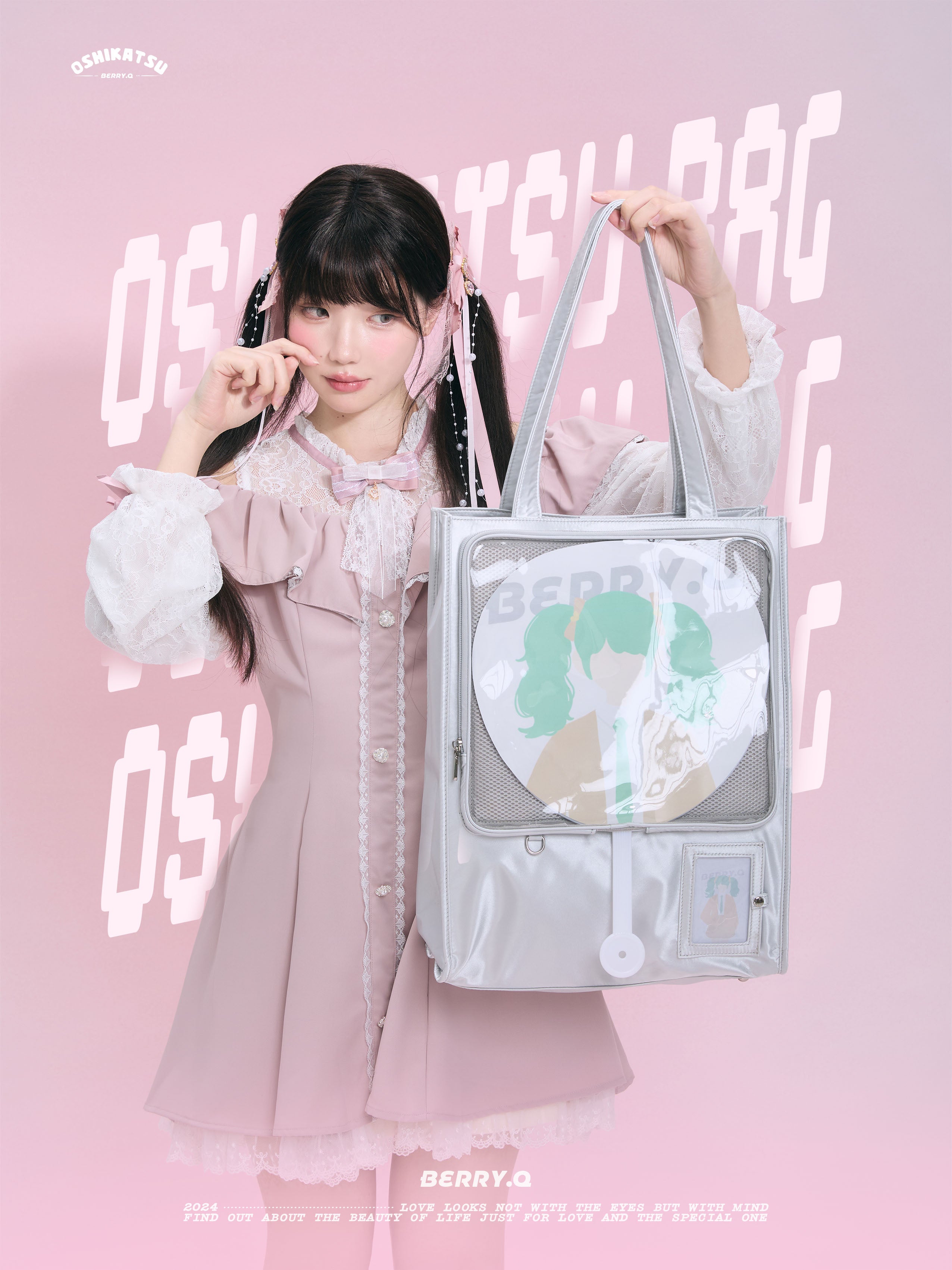 うちわを飾る痛バッグ【BerryQ】 – Epetice