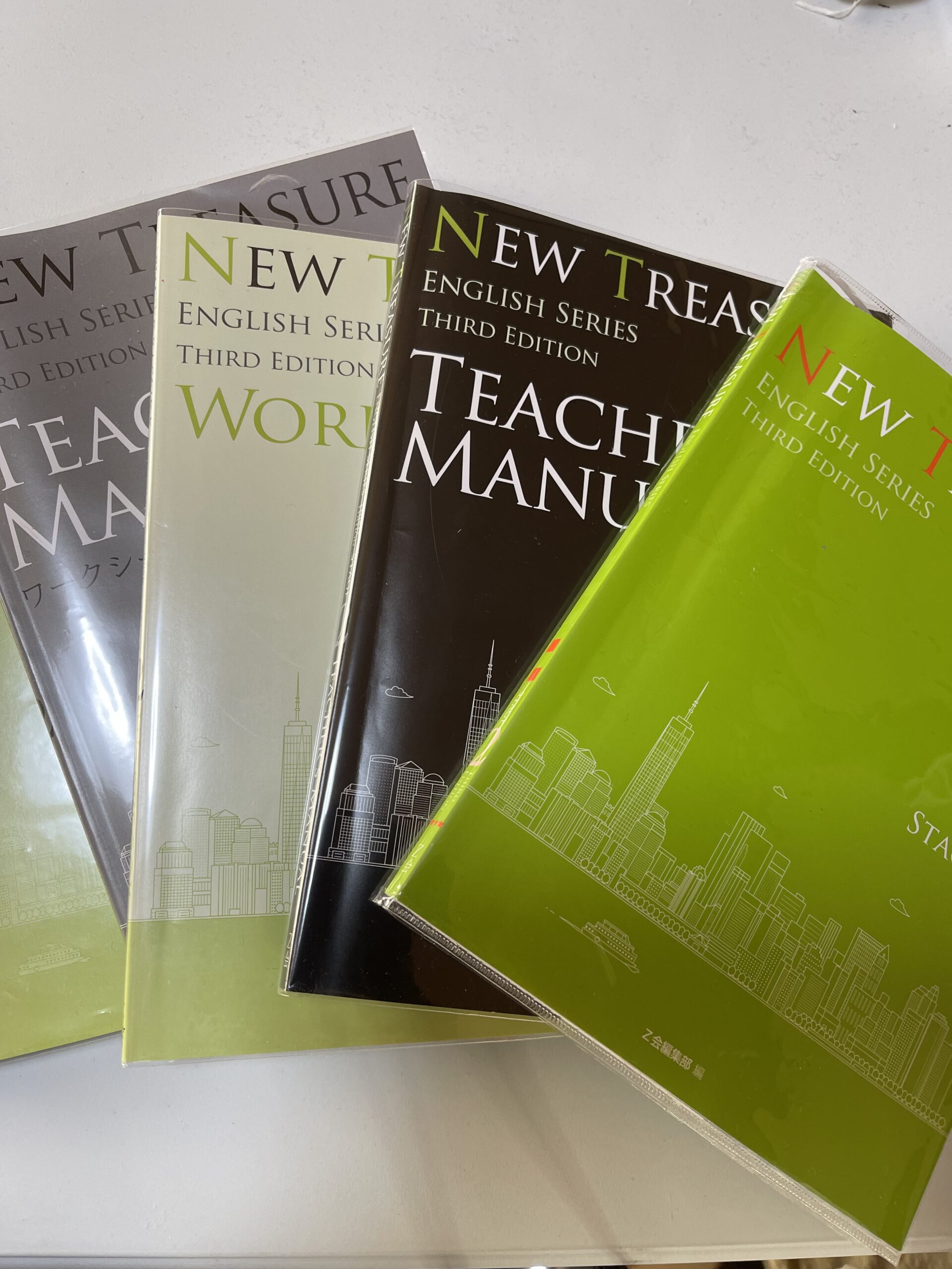 New Treasure Stage 2 Third Edition Lesson 1 Read - 英語個別指導塾