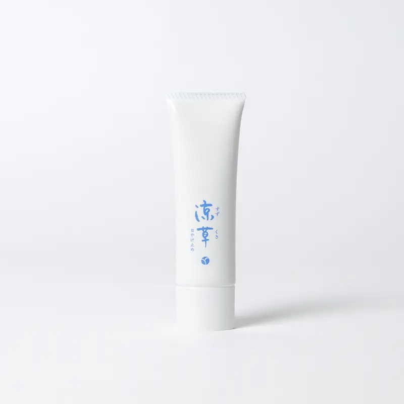 きほんのセレクト ｜ akyrise / アキュライズ｜シンプルスキンケア