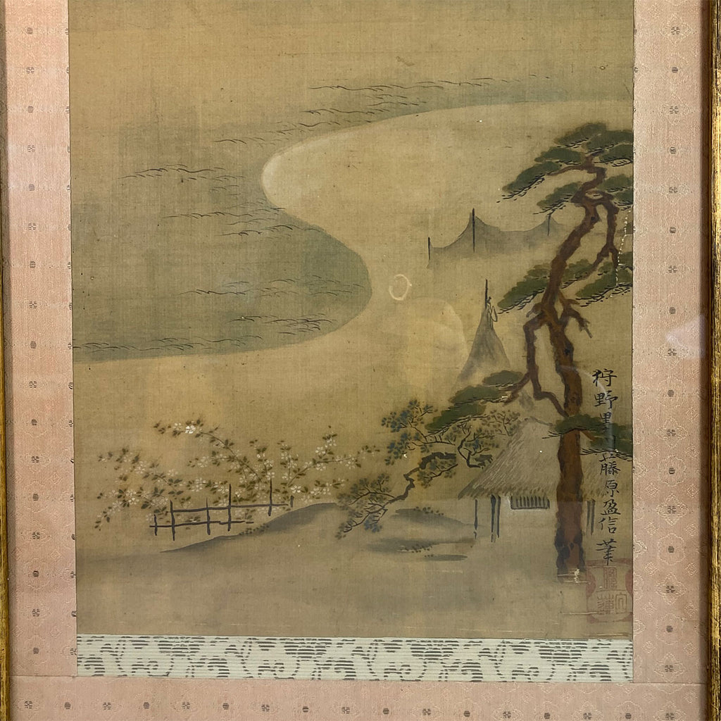 a2093-6_1024x1024.jpg?v=1680572337