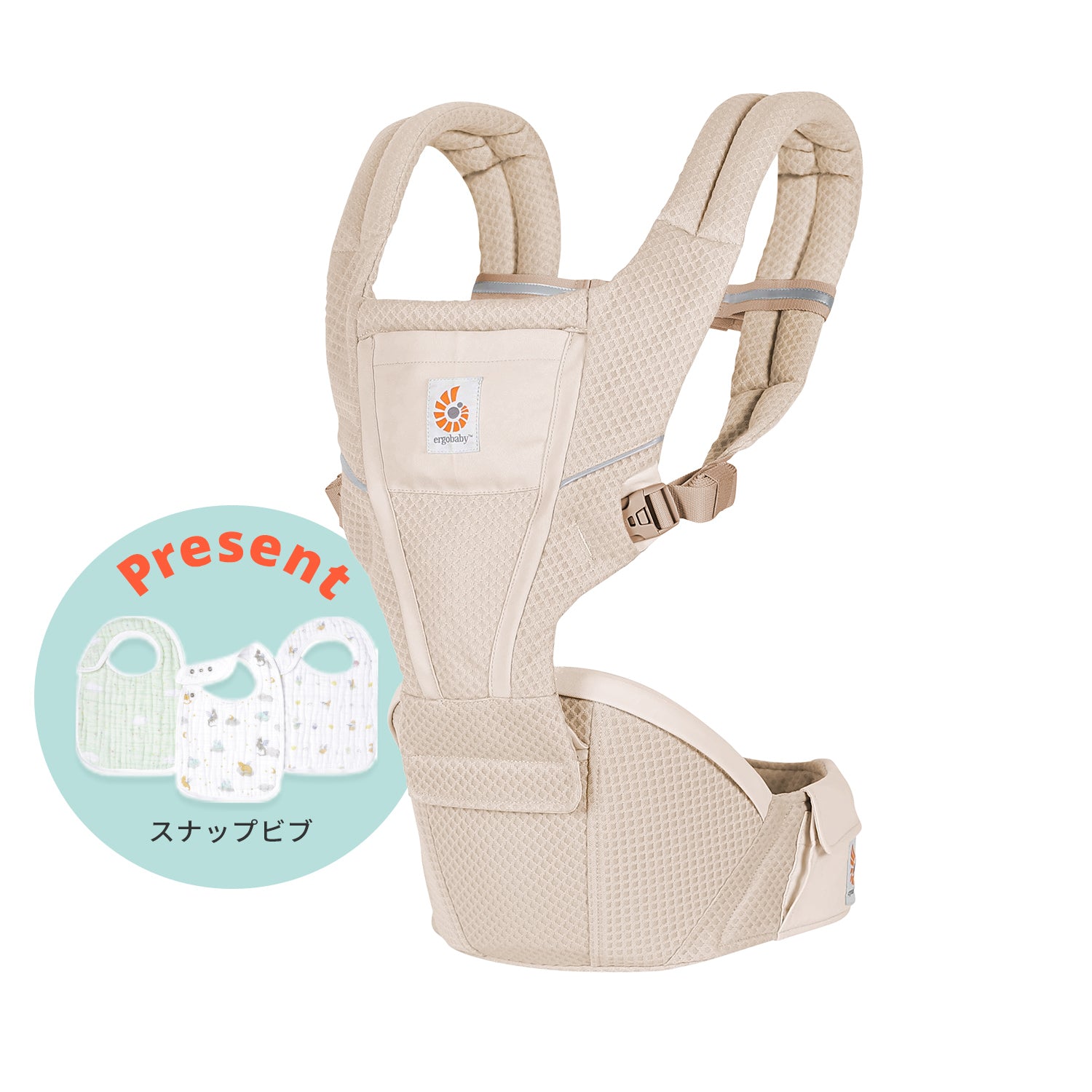 エルゴ抱っこ紐 Alta(アルタ) ヒップシートキャリア | エルゴベビー