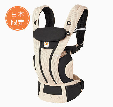 OMNI Breeze 日本限定カラー | エルゴベビー オンラインストア